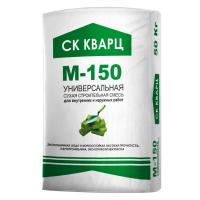 сухая смесь универсальная м-150 в упаковке 50 кг кварц Егорьевск купить