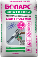 шпатлевка полимерная light polymer боларс Егорьевск купить