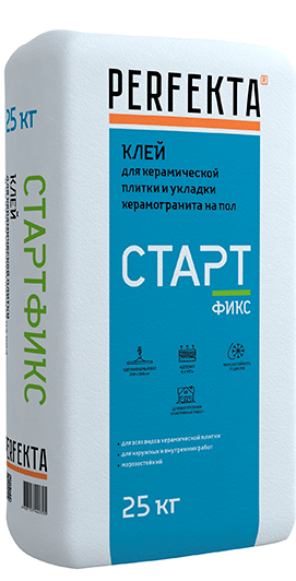 Клей для керамической плитки и укладки керамогранита на пол СТАРТфикс Perfekta 25 кг в Егорьевске по низкой цене