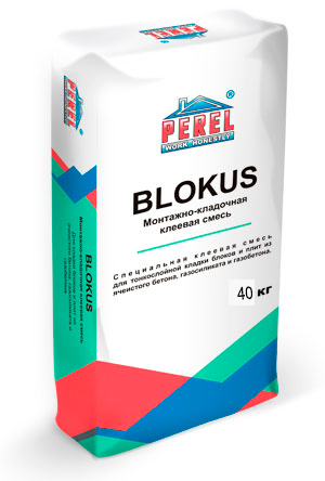 0340 Blokus Клеевая смесь для блоков PEREL 40 кг в Егорьевске по низкой цене