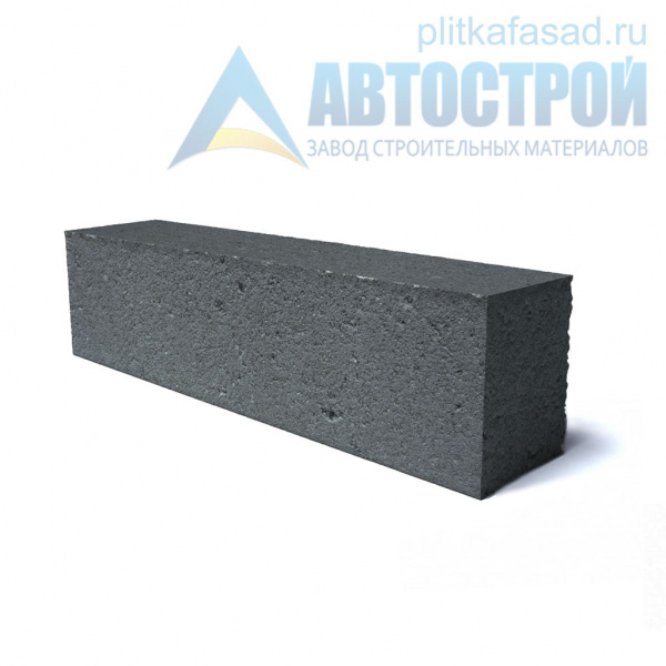 Блок облицовочный фасадный рядовой полнотелый 90х90х390 мм черный А-Строй в Егорьевске по низкой цене
