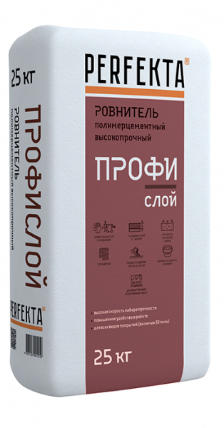 Ровнитель для пола Perfekta полимерцементный высокопрочный ПРОФИслой 25 кг в Егорьевске по низкой цене