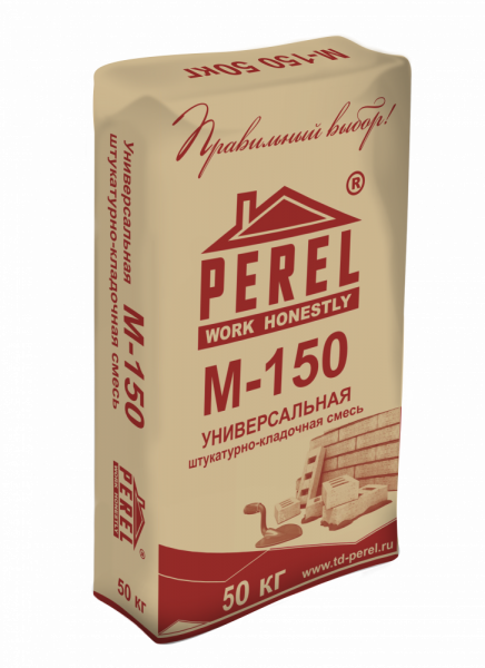 Базовая смесь Perel М-150 50 кг в Егорьевске по низкой цене