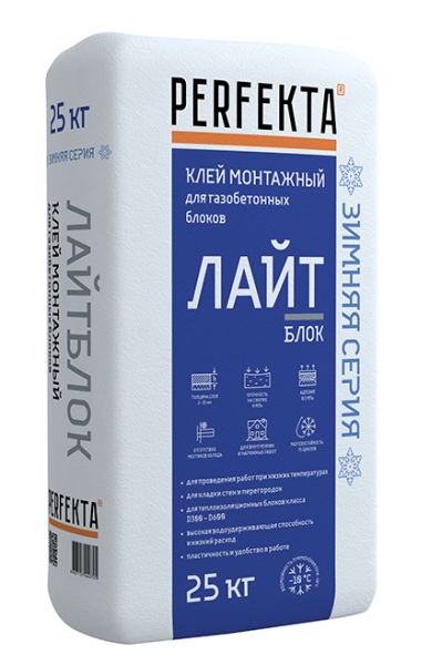 Клей монтажный для блоков Лайтблок ЗИМА Perfekta 25 кг в Егорьевске по низкой цене