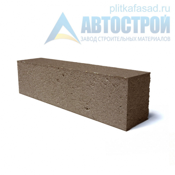 Блок облицовочный фасадный рядовой полнотелый 90х90х390 мм коричневый А-Строй в Егорьевске по низкой цене