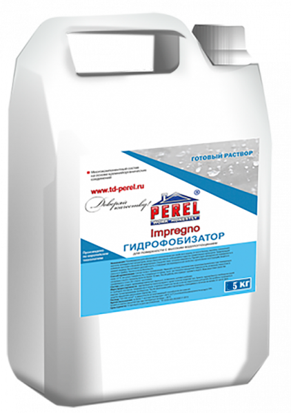 Гидрофобизатор Impregno Perel 5 кг в Егорьевске по низкой цене
