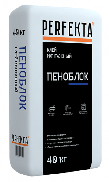 Клей монтажный для блоков Пеноблок Perfekta 40 кг в Егорьевске по низкой цене