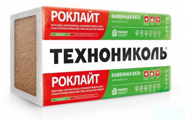Минераловатная плита Технониколь Роклайт 30-40 кг/м3 1200х600х150 мм в Егорьевске по низкой цене